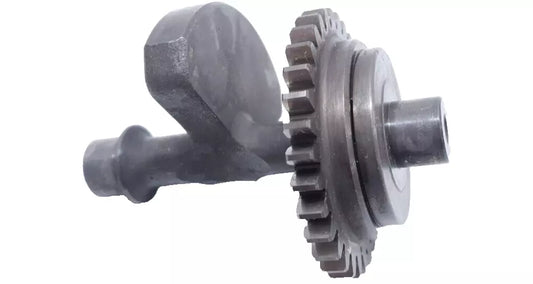 Balancier d'équilibrage Yamaha YBR 125 2005 n°2 Réf : 5VL-E1454-10-00