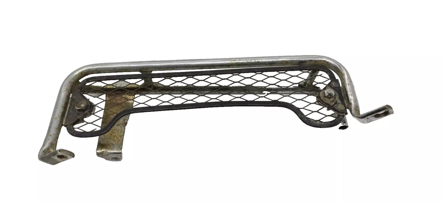 Grille de radiateur Suzuki 600 DR 1985-1989 Réf : 16650-14A00-000