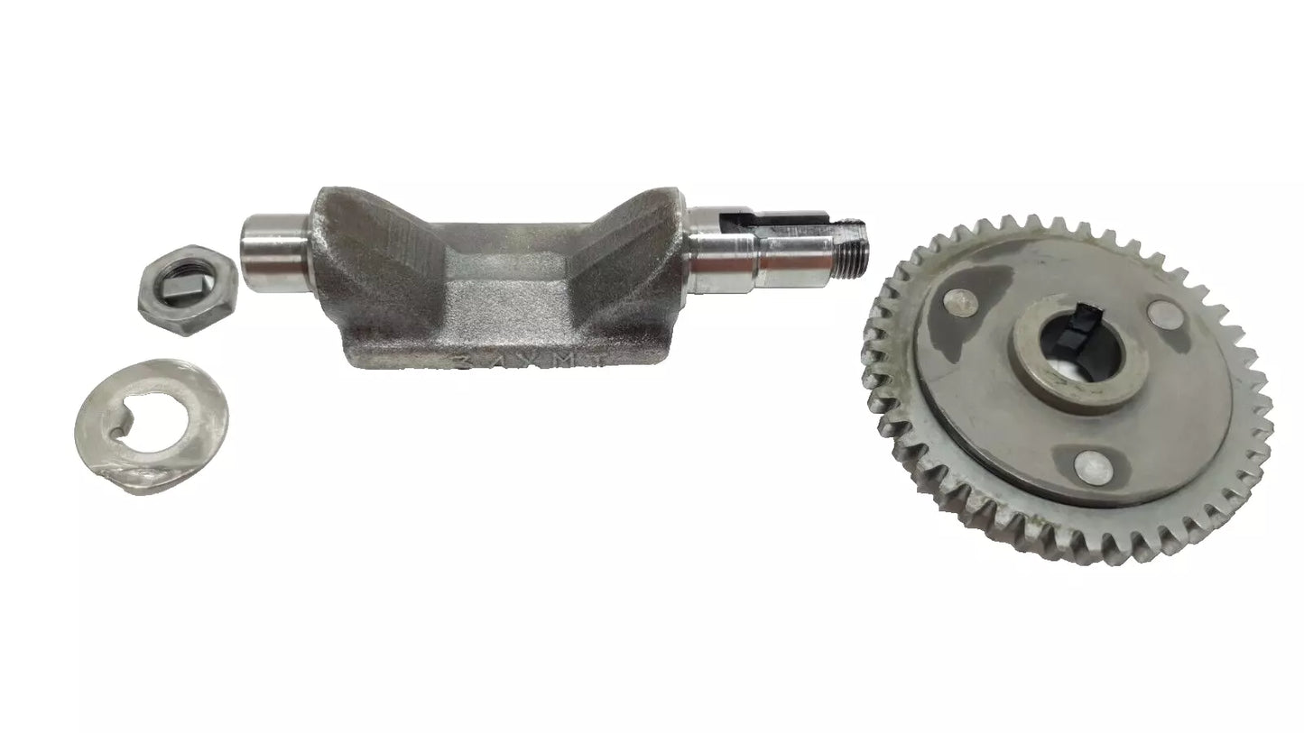 Balancier d'équilibrage Yamaha DT125LC 1986 n°3 Réf : 34X-11454-00-00