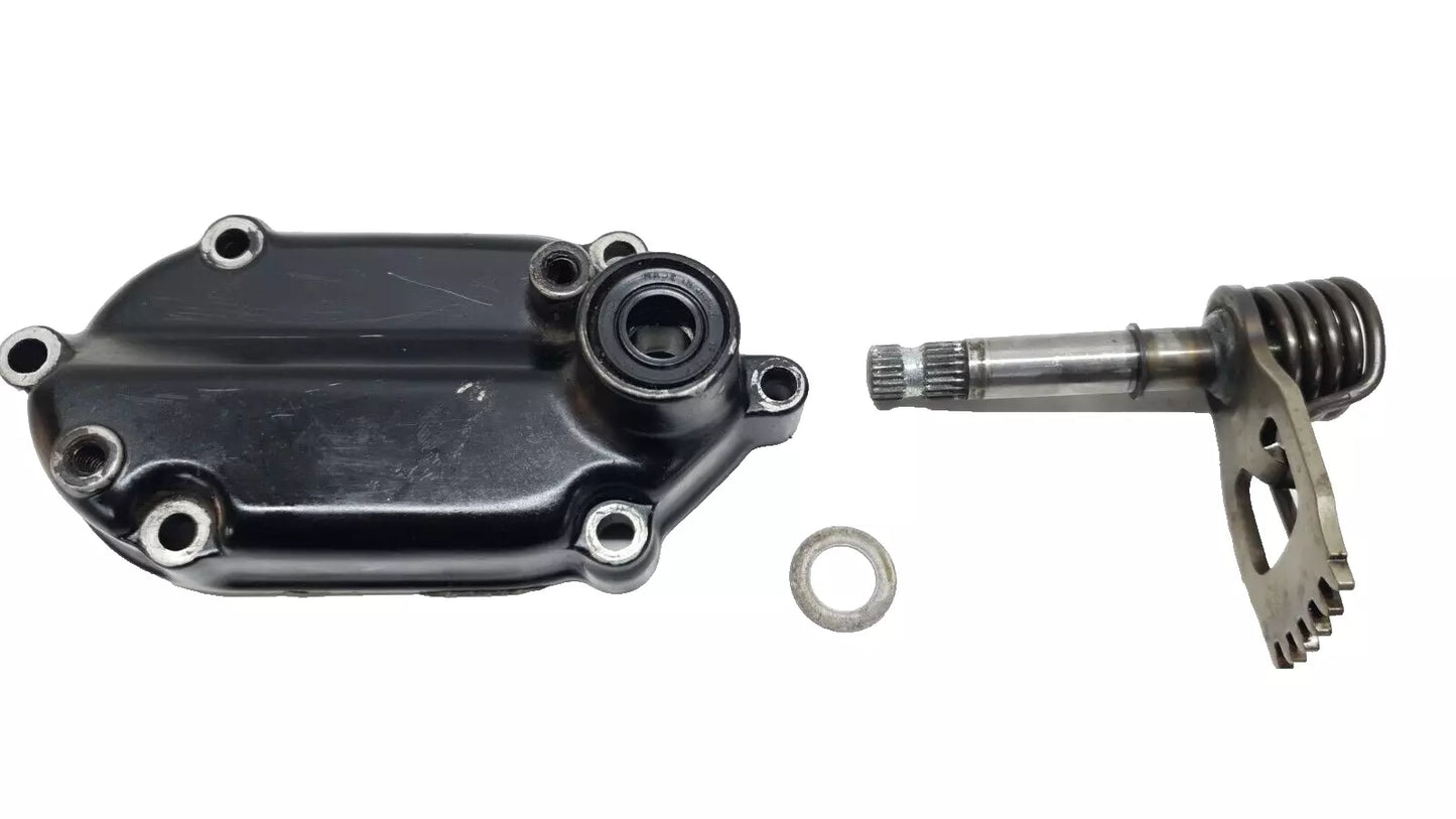 Axe de sélecteur Suzuki 600 DR 1989 Réf : 25510-14A02-000