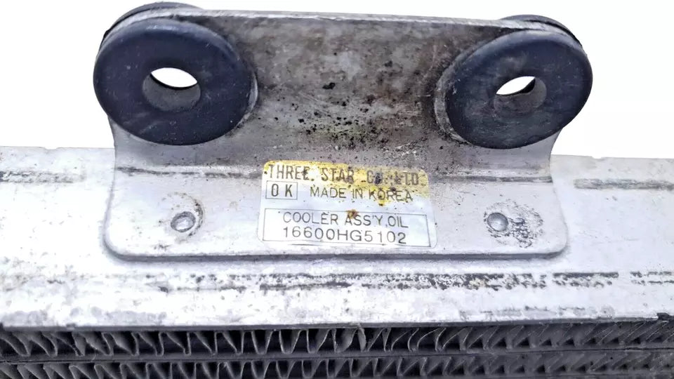 Radiateur d'huile Hyosung Comet GT 125 2003 n°2