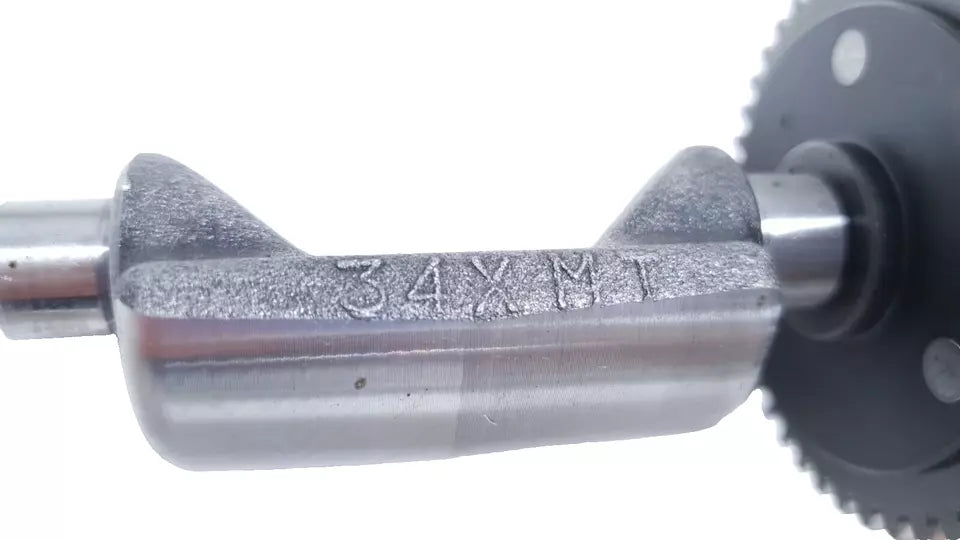 Balancier d'équilibrage Yamaha DT125LC 1987 n°17 Réf : 34X-11454-00-00