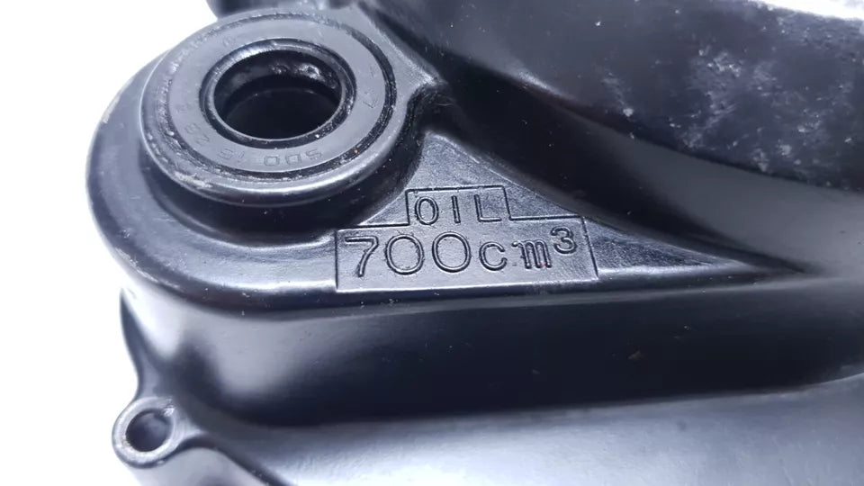 Carter d'embrayage 2-2 Yamaha DT80LC 1985 Réf : 5R2-15421-00-00