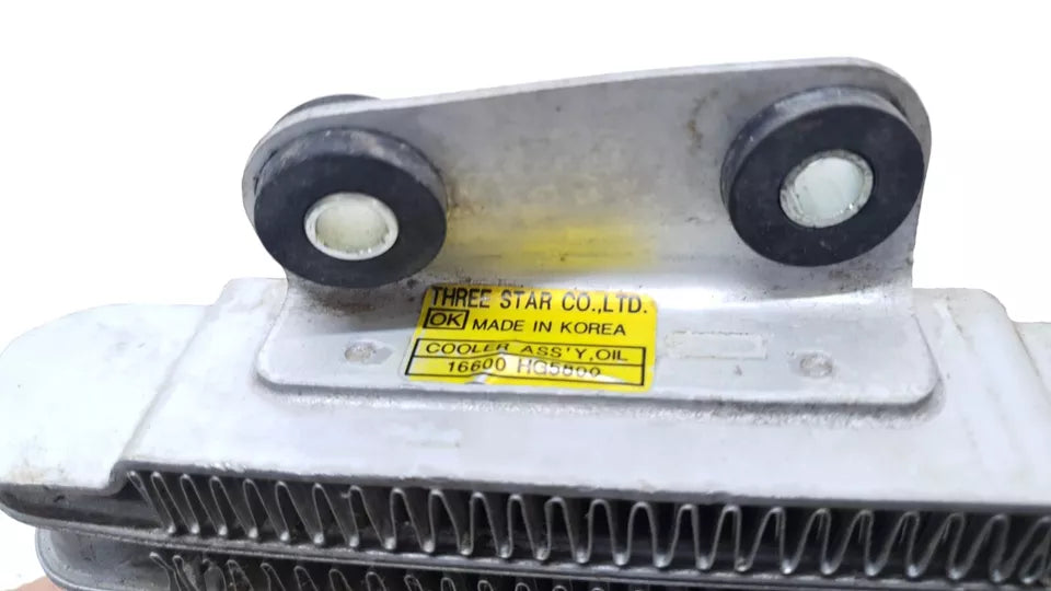 Radiateur d'huile Hyosung XRX 125 2006