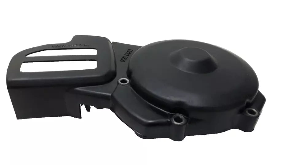 Protège pignon Yamaha DT125LC 1987 n°3 Réf : 4ANE54110133