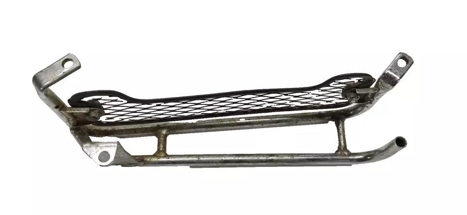 Grille de radiateur Suzuki 600 DR 1985-1989 Réf : 16650-14A00-000
