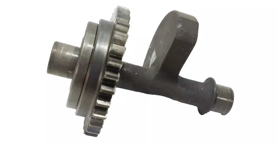 Balancier d'équilibrage Yamaha YBR 125 2007 Réf : 5VL-E1454-10-00