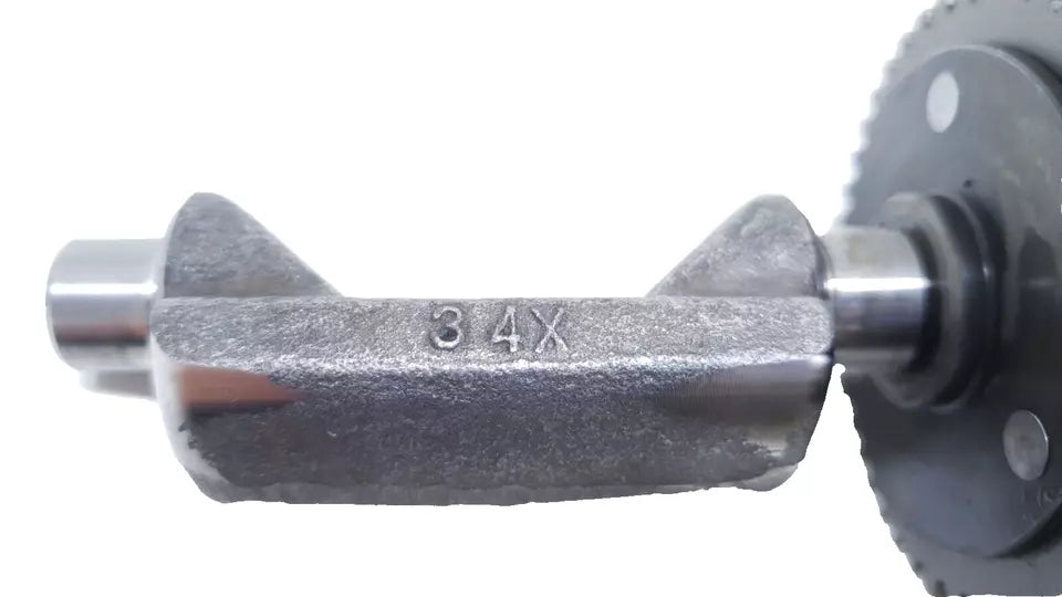 Balancier d'équilibrage Yamaha DT125LC 1987 n°15 Réf : 34X-11454-00-00