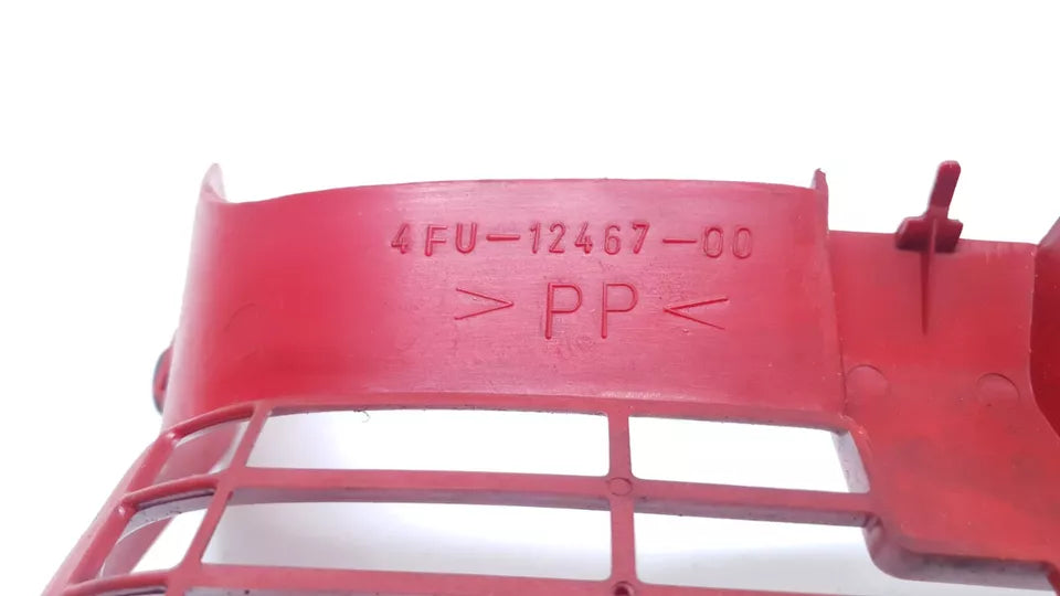 Carénage de radiateur Yamaha TDR 125 1996 Réf : 4FU-12467-10-00