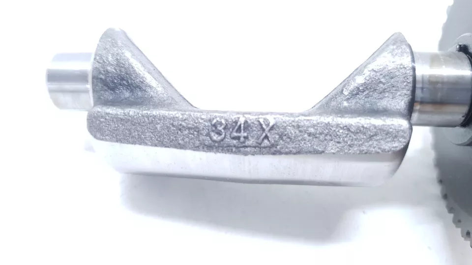 Balancier d'équilibrage Yamaha DT125LC 1987 n°18 Réf : 34X-11454-00-00