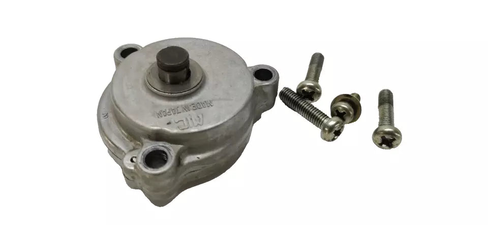 Pompe à huile Suzuki 600 DR 1985-1989 Réf : 16400-37400-000
