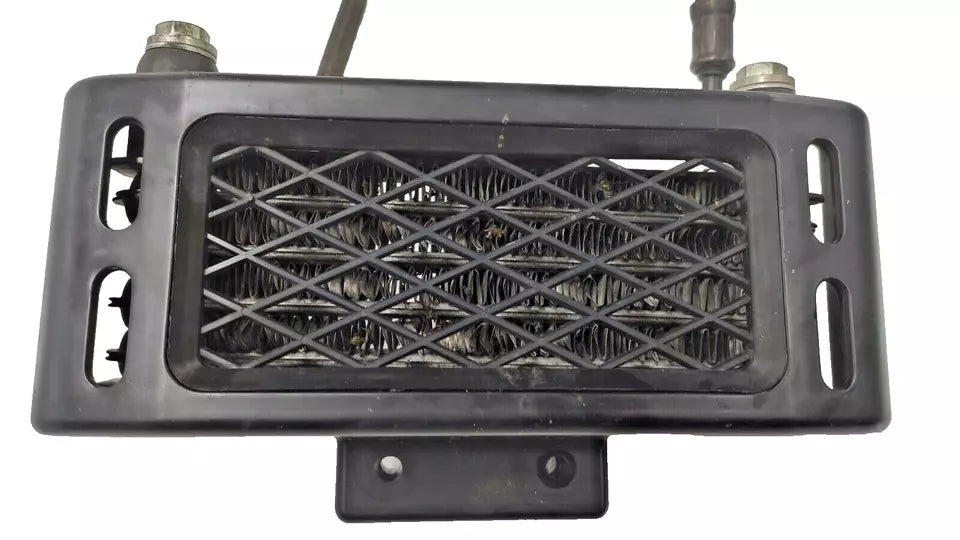 Radiateur d'huile Hyosung Comet GT 125 2011