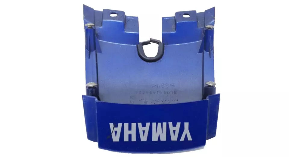 Coque arrière Yamaha YBR 125 2006 n°2 Réf : 5VL-F4756-00-P2