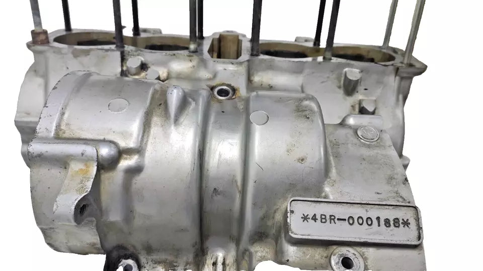 Carter moteur supérieur Yamaha XJ 600 Diversion 1992 Réf : 4BR151000000