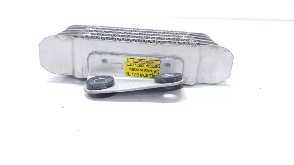 Radiateur d'huile Hyosung XRX 125 2006