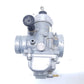 Carburateur Mikuni 28mm Yamaha DT125LC 1983 n°2 Carburetor