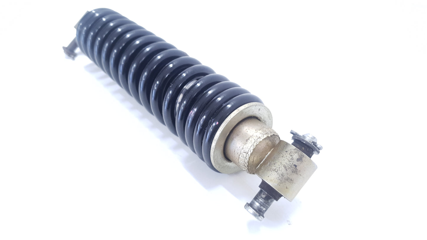 Amortisseur Yamaha DTMX 50 1981 Shockabsorber