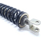 Amortisseur Yamaha DT125LC 1987 n°18 Réf : 34X-22210-00-26 Shockabsorber