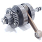 Vilebrequin Yamaha DT125LC 1982 n°3 Crankshaft