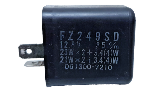 Yamaha TDR 125 1996 flasher relay No. 2 Ref: 34L833502000