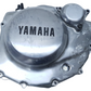 Carter d'embrayage Yamaha SR 125 1993 Réf : 5H0154310000