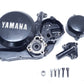 Carter d'embrayage 1-2 Yamaha DT80LC 1985 Réf : 5R2-15421-00-00 Clutch cover