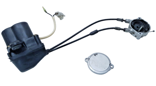 Yamaha TDR 125 1996 Servo-motor no. 2 Ref: 4FU-85820-00