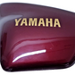 Carénage gauche Yamaha XV 125 Virago 2000 Réf : 2UJ21711006M