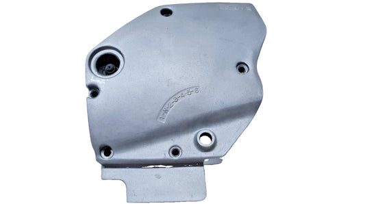 Carter pignon Yamaha XS 400 SE 1981 Réf : 1L9-15421-11