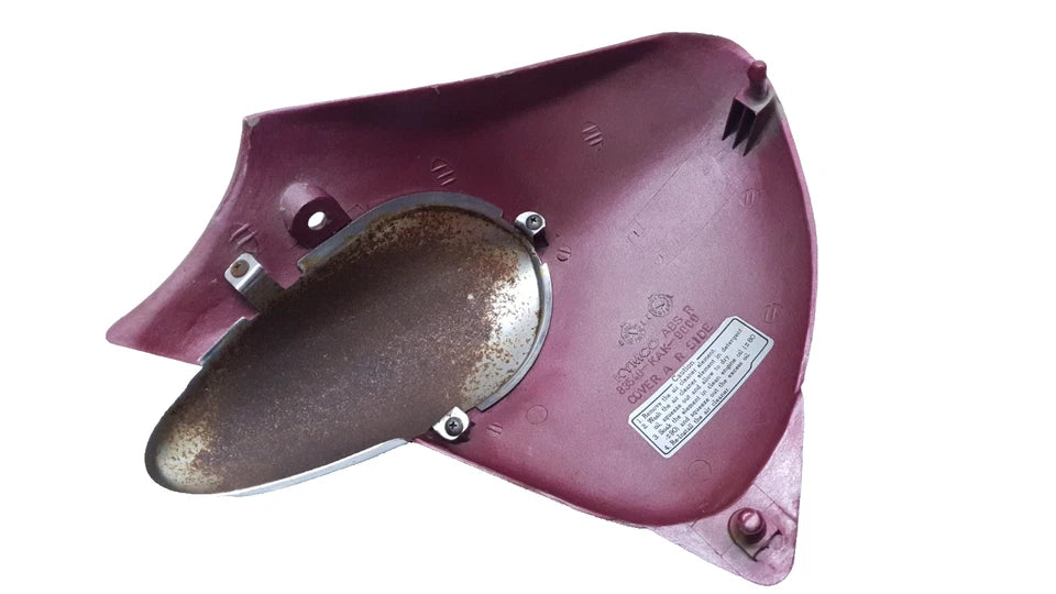 Carénage arrière droit Kymco Zing 125 1997 Réf : 83540KKAK900BJP