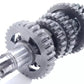 Arbre secondaire Yamaha DT125LC 1982 n°2