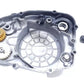 Carter d'embrayage Yamaha DT125LC 1982 n°2