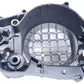 Carter d'embrayage 2-2 Yamaha DT80LC 1985 Réf : 5R2-15421-00-00