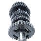 Arbre secondaire Yamaha DT125LC 1987 n°21 Réf : 10V-17421-00-00