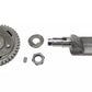 Balancier complet Yamaha DT125LC 1987 n°5 Réf : 34X-11454-00-00