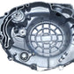 Carter d'embrayage Yamaha SR 125 1993 Réf : 5H0154310000