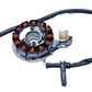 Stator d'allumage Yamaha TZR 50 2002 n°3 Réf : 4YVH55000000