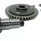 Balancier d'équilibrage Yamaha DT125LC 1987 n°8 Réf : 34X-11454-00-00