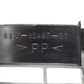 Grille de radiateur Yamaha TDR 125 2002 Réf : 4FU-12467-10