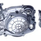 Carter d'embrayage Yamaha DT125LC 1987 n°17 Réf : 34X-15421-00-00