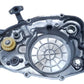 Carter d'embrayage Yamaha DT125LC 1987 n°21 Réf : 34X-15421-00-00