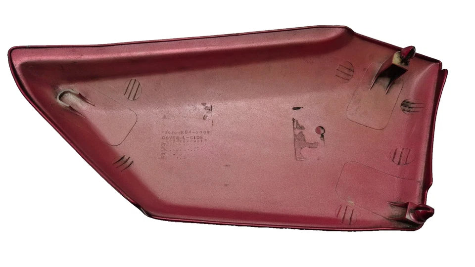 Carénage gauche Honda CM 125 Custom 1995 Réf : 83750-KC2-680ZC