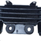 Radiateur d'huile Kymco Zing 125 1997 Réf : 19020KFBF910