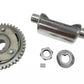 Balancier d'équilibrage Yamaha DT125LC 1987 n°12 Réf : 34X-11454-00-00