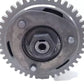 Balancier d'équilibrage Yamaha DT125LC 1987 n°15 Réf : 34X-11454-00-00