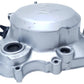 Carter d'embrayage Yamaha DT125R 1997 n°2 Réf : 3BN154211100