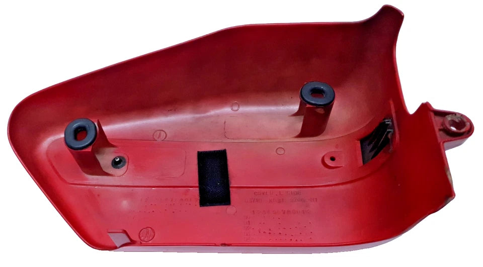 Carénage gauche Honda CA 125 Rebel 1997 Réf : 83700-KEB-620ZA