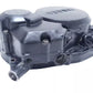 Carter d'embrayage Yamaha DT125LC 1982 n°2