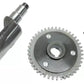 Balancier d'équilibrage Yamaha DT125LC 1987 n°8 Réf : 34X-11454-00-00