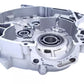Carter moteur central droit Yamaha YBR 125 2009 Réf : 5VL-W1510-11